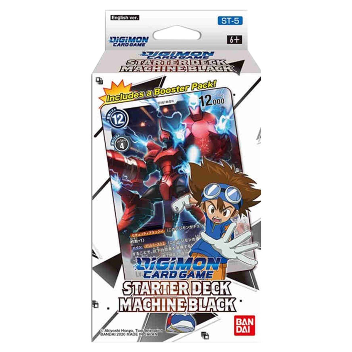 Digimon Card Game: Starter Deck – Machine Black [ST-5]
