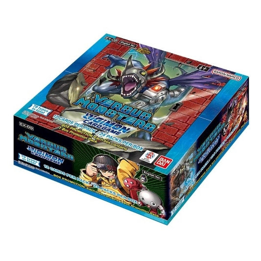 Digimon Card Game: Booster Box – Versus Monsters [EX09]